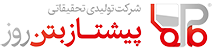 pishtazbeton Logo